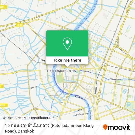 16 ถนน ราชดำเนินกลาง (Ratchadamnoen Klang Road) map