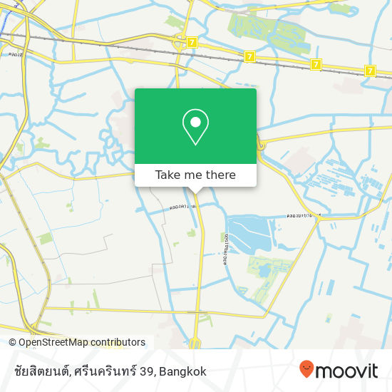 ชัยสิตยนต์, ศรีนครินทร์ 39 map