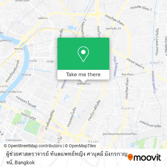 ผู้ช่วยศาสตราจารย์ ทันตแพทย์หญิง ศานุตม์ มังกรกาญจน์ map
