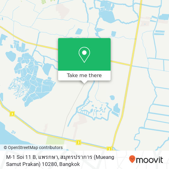 M-1 Soi 11 B, แพรกษา, สมุทรปราการ (Mueang Samut Prakan) 10280 map