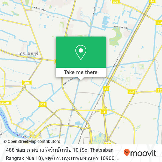 488 ซอย เทศบาลรังรักษ์เหนือ 10 (Soi Thetsaban Rangrak Nua 10), จตุจักร, กรุงเทพมหานคร 10900 map