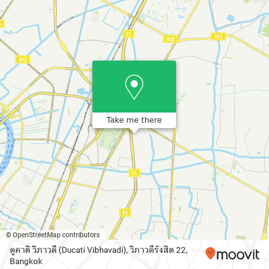 ดูคาติ วิภาวดี (Ducati Vibhavadi), วิภาวดีรังสิต 22 map