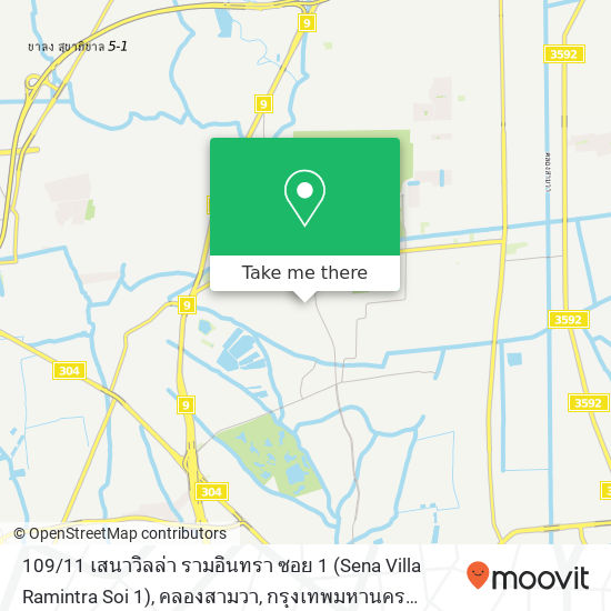 109 / 11 เสนาวิลล่า รามอินทรา ซอย 1 (Sena Villa Ramintra Soi 1), คลองสามวา, กรุงเทพมหานคร 10510 map