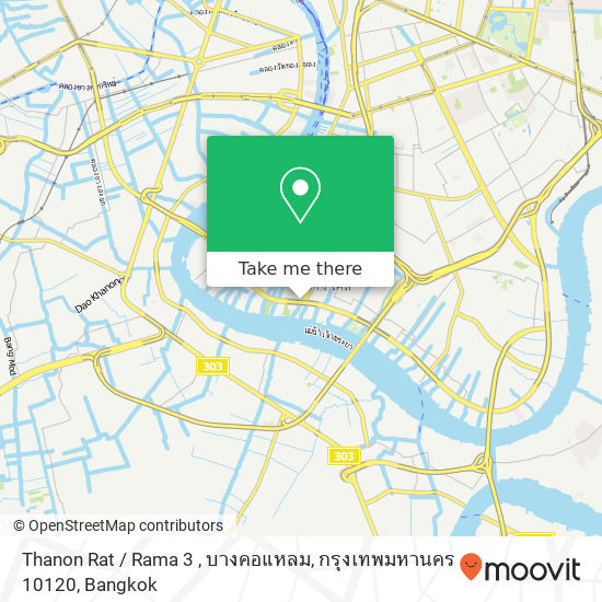 Thanon Rat / Rama 3 , บางคอแหลม, กรุงเทพมหานคร 10120 map