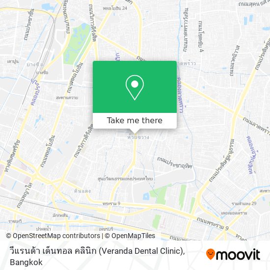 วีแรนด้า เด็นทอล คลินิก (Veranda Dental Clinic) map
