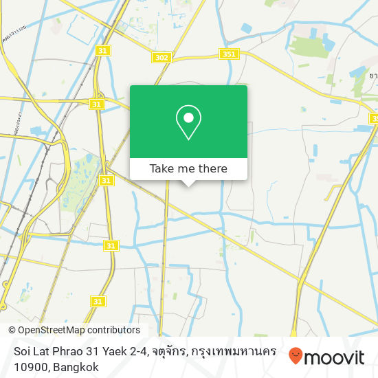 Soi Lat Phrao 31 Yaek 2-4, จตุจักร, กรุงเทพมหานคร 10900 map