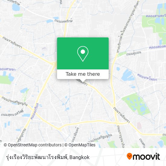 รุ่งเรืองวิริยะพัฒนาโรงพิมพ์ map