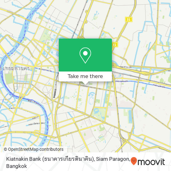 Kiatnakin Bank (ธนาคารเกียรตินาคิน), Siam Paragon map