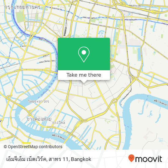 เอ็มจีเอ็ม เน็ตเวิร์ค, สาทร 11 map