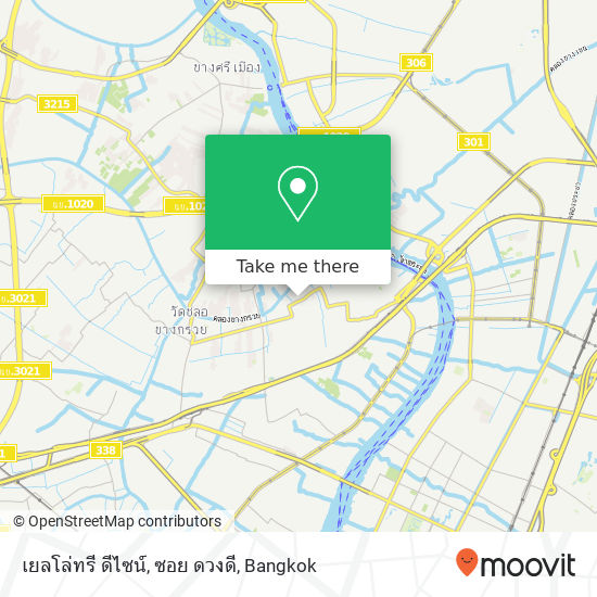 เยลโล่ทรี ดีไซน์, ซอย ดวงดี map