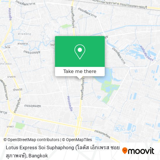Lotus Express Soi Suphaphong (โลตัส เอ็กเพรส ซอยสุภาพงษ์) map