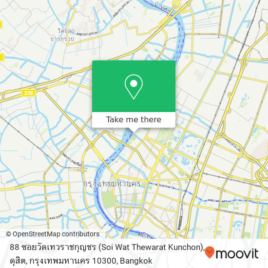 88 ซอยวัดเทวราชกุญชร (Soi Wat Thewarat Kunchon), ดุสิต, กรุงเทพมหานคร 10300 map