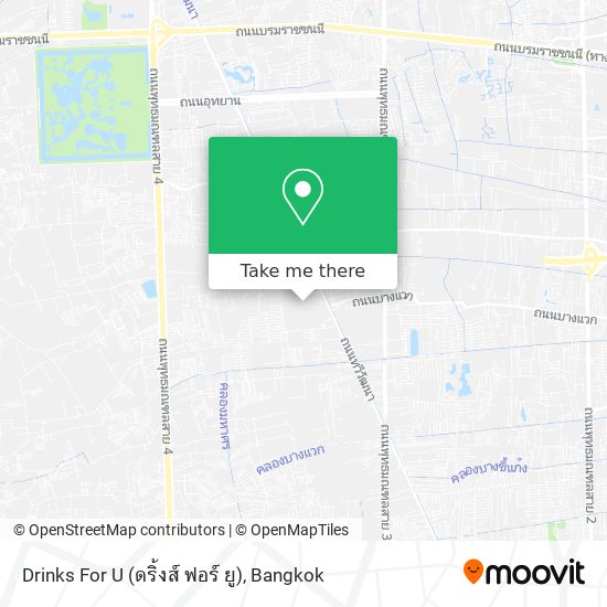 Drinks For U (ดริ้งส์ ฟอร์ ยู) map