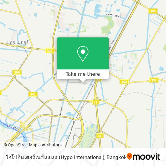 ไฮโปอินเตอร์เนชั่นแนล (Hypo International) map