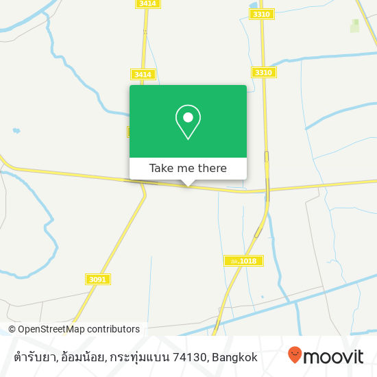 ตำรับยา, อ้อมน้อย, กระทุ่มแบน 74130 map