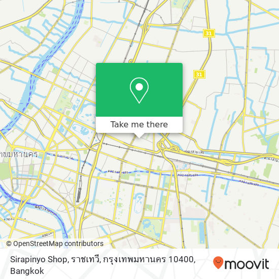 Sirapinyo Shop, ราชเทวี, กรุงเทพมหานคร 10400 map