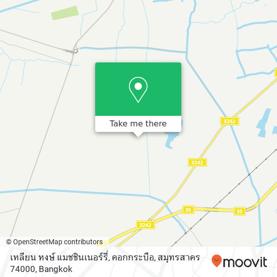 เหลียน หงษ์ แมชชินเนอร์รี่, คอกกระบือ, สมุทรสาคร 74000 map