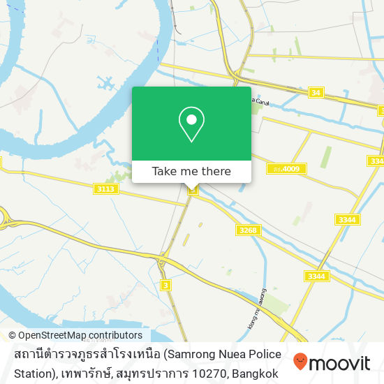 สถานีตำรวจภูธรสำโรงเหนือ (Samrong Nuea Police Station), เทพารักษ์, สมุทรปราการ 10270 map