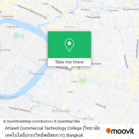 Attawit Commercial Technology College (วิทยาลัยเทคโนโลยีอรรถวิทย์พณิชยการ) map