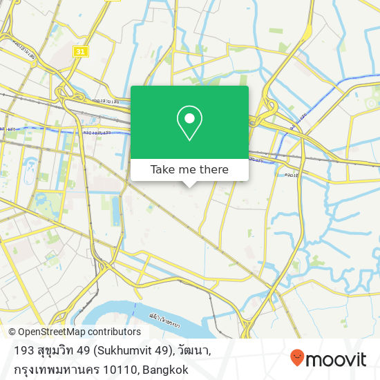 193 สุขุมวิท 49 (Sukhumvit 49), วัฒนา, กรุงเทพมหานคร 10110 map