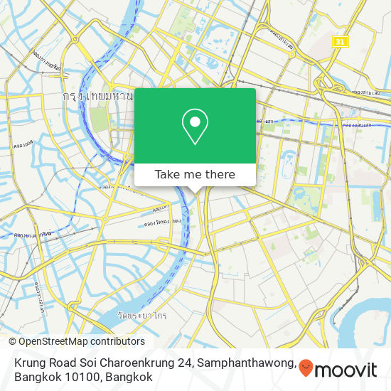 Krung Road Soi Charoenkrung 24, Samphanthawong, Bangkok 10100 map