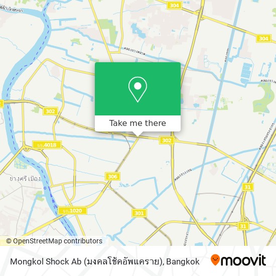 Mongkol Shock Ab (มงคลโช้คอัพแคราย) map