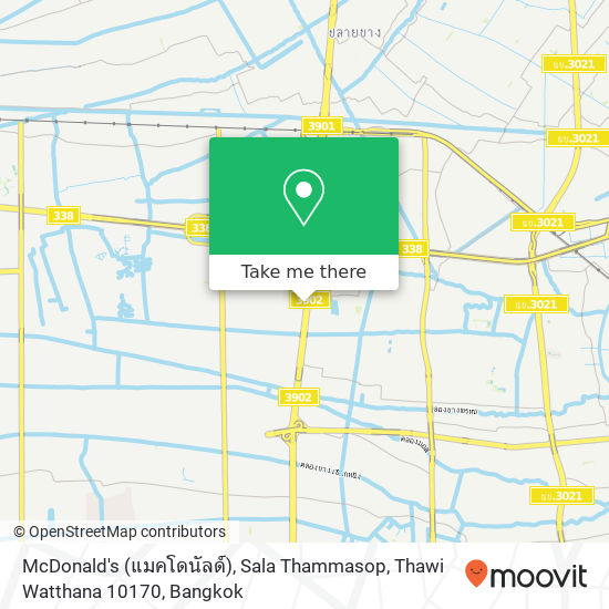 McDonald's (แมคโดนัลด์), Sala Thammasop, Thawi Watthana 10170 map