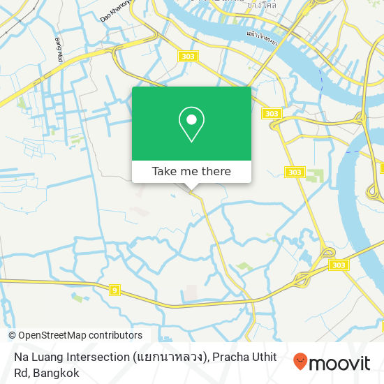Na Luang Intersection (แยกนาหลวง), Pracha Uthit Rd map