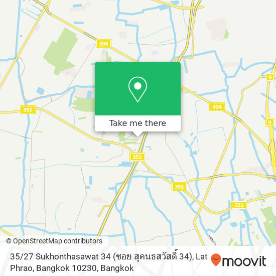 35 / 27 Sukhonthasawat 34 (ซอย สุคนธสวัสดิ์ 34), Lat Phrao, Bangkok 10230 map