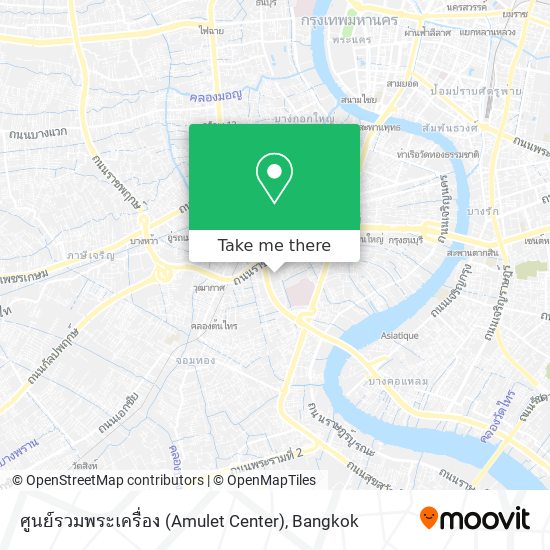 ศูนย์รวมพระเครื่อง (Amulet Center) map