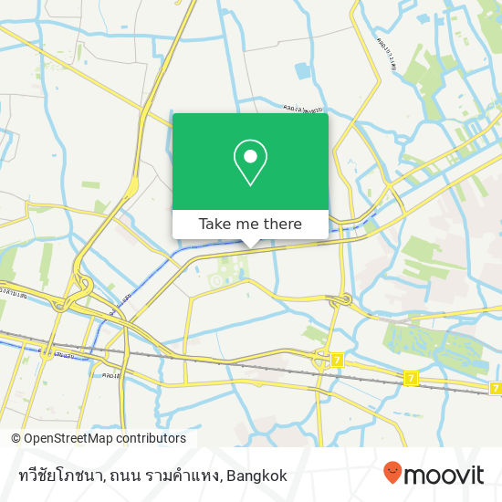 ทวีชัยโภชนา, ถนน รามคำแหง map