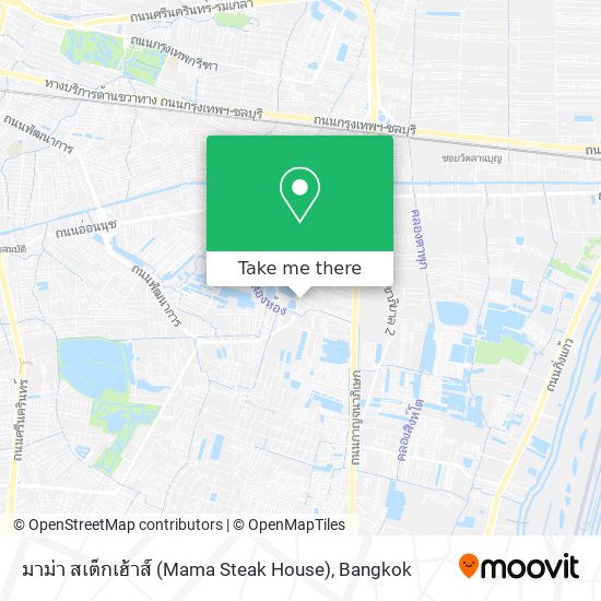 มาม่า สเต็กเฮ้าส์ (Mama Steak House) map