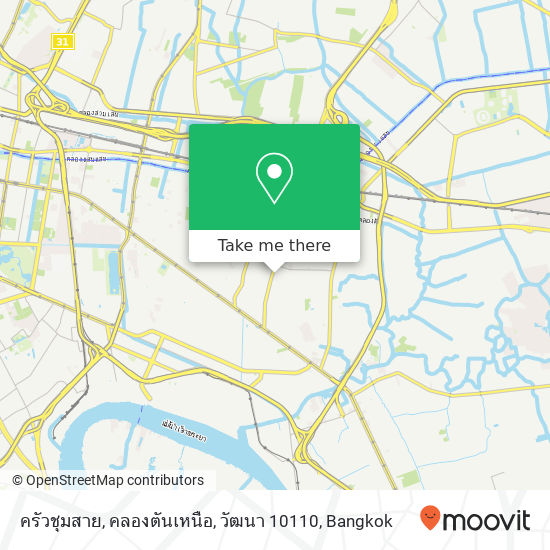 ครัวชุมสาย, คลองตันเหนือ, วัฒนา 10110 map