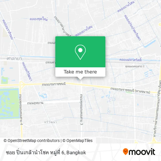 ซอย ปิ่นเกล้านำโชค หมู่ที่ 6 map