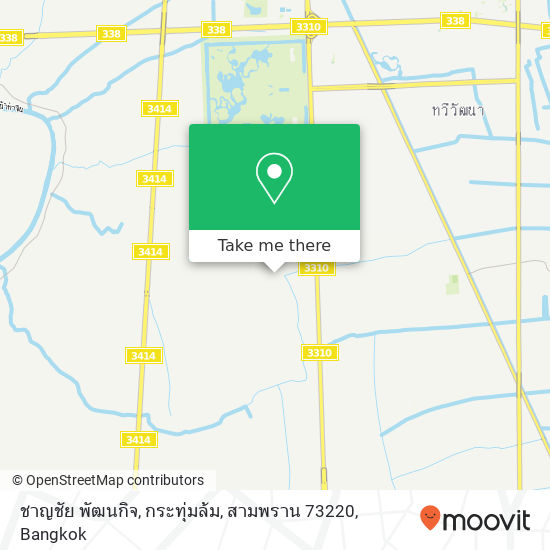 ชาญชัย พัฒนกิจ, กระทุ่มล้ม, สามพราน 73220 map