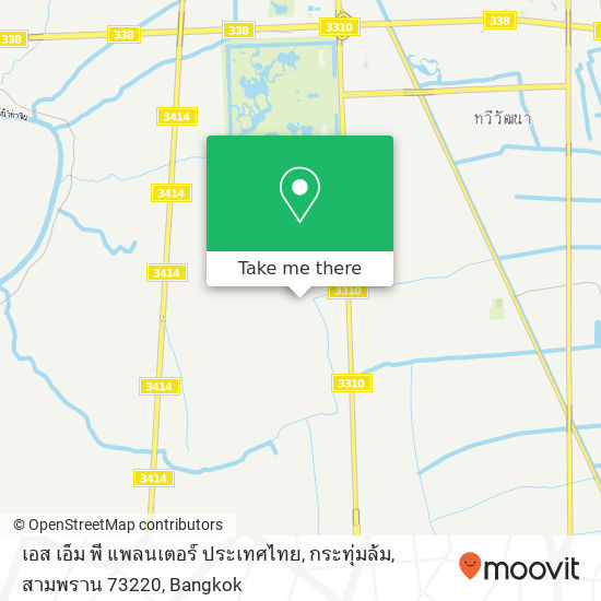 เอส เอ็ม พี แพลนเตอร์ ประเทศไทย, กระทุ่มล้ม, สามพราน 73220 map