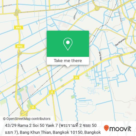 43 / 29 Rama 2 Soi 50 Yaek 7 (พระรามที่ 2 ซอย 50 แยก 7), Bang Khun Thian, Bangkok 10150 map