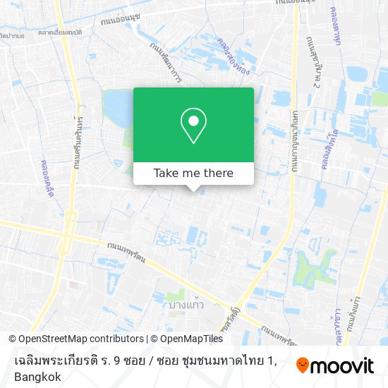 เฉลิมพระเกียรติ ร. 9 ซอย / ซอย ชุมชนมหาดไทย 1 map
