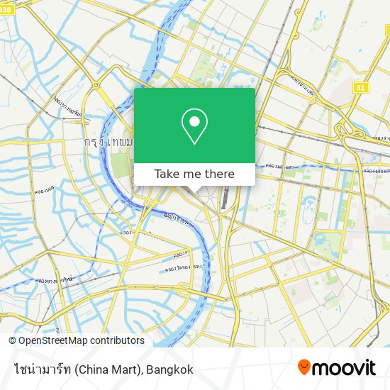 ไชน่ามาร์ท (China Mart) map