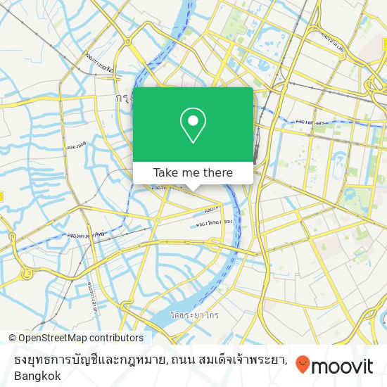 ธงยุทธการบัญชีและกฎหมาย, ถนน สมเด็จเจ้าพระยา map