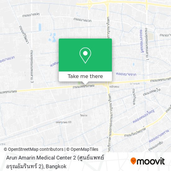 Arun Amarin Medical Center 2 (ศูนย์แพทย์อรุณอัมรินทร์ 2) map