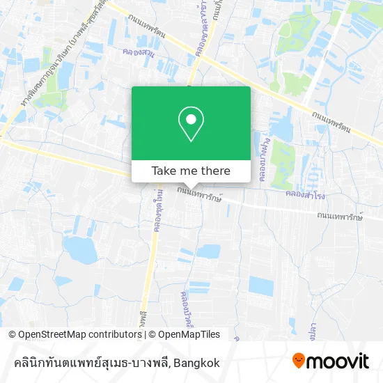 คลินิกทันตแพทย์สุเมธ-บางพลี map