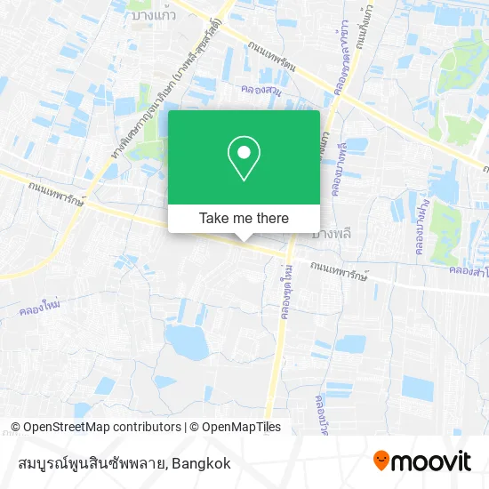 สมบูรณ์พูนสินซัพพลาย map