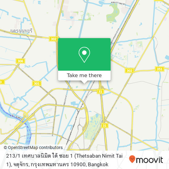 213 / 1 เทศบาลนิมิต ใต้ ซอย 1 (Thetsaban Nimit Tai 1), จตุจักร, กรุงเทพมหานคร 10900 map