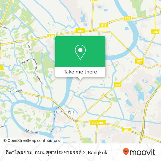 อิตาโลสยาม, ถนน สุขาประชาสรรค์ 2 map