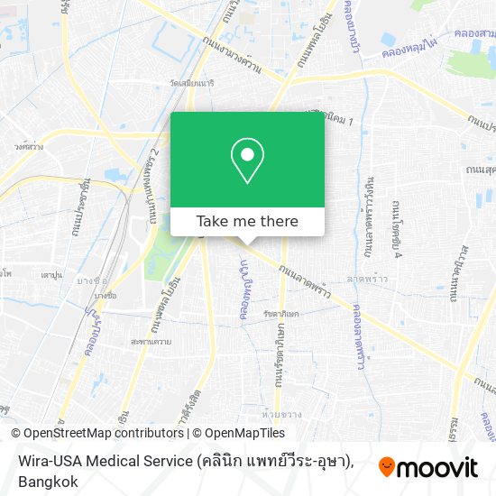 Wira-USA Medical Service (คลินิก แพทย์วีระ-อุษา) map