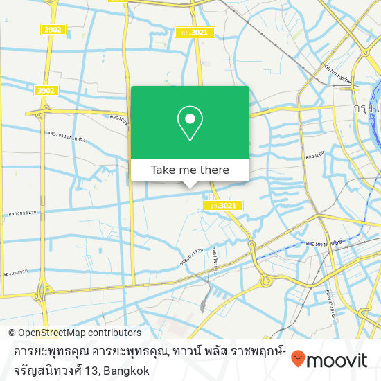 อารยะพุทธคุณ อารยะพุทธคุณ, ทาวน์ พลัส ราชพฤกษ์-จรัญสนิทวงศ์ 13 map