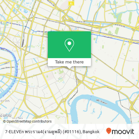 7-ELEVEn พระราม4(งามดูพลี) (#01116) map