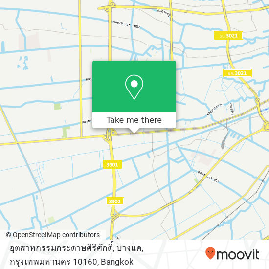 อุตสาหกรรมกระดาษศิริศักดิ์, บางแค, กรุงเทพมหานคร 10160 map