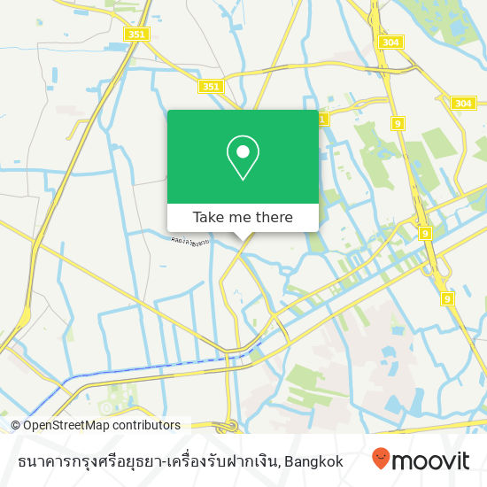 ธนาคารกรุงศรีอยุธยา-เครื่องรับฝากเงิน map